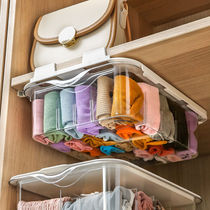Cabinet built-in drawer drawer-type underwear storage box socks underwear sticker artifact to put underwear compartment wardrobe