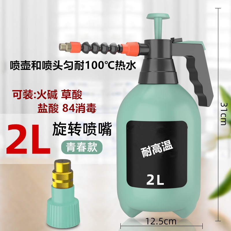 High-Temperature Resistant 100-Degree Acid and Alkali Resistant Kitchen Cleaning Tool, High-Pressure Spray Bottle for Cleaning Range Hoods and Watering Plants High-Temperature Resistant 100-Degree Acid and Alkali Resistant Kitchen Cleaning Tool, High-Pressure Spray Bottle for Cleaning Range Hoods and Watering Plants