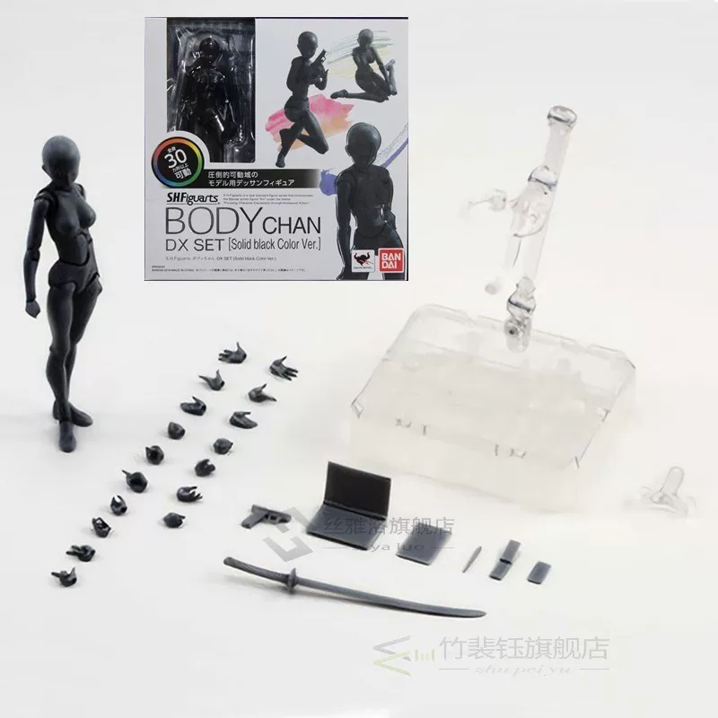 Артикулированный набор фигур Shfiguarts Body Kun DX, подвижный манекен, несколько цветов