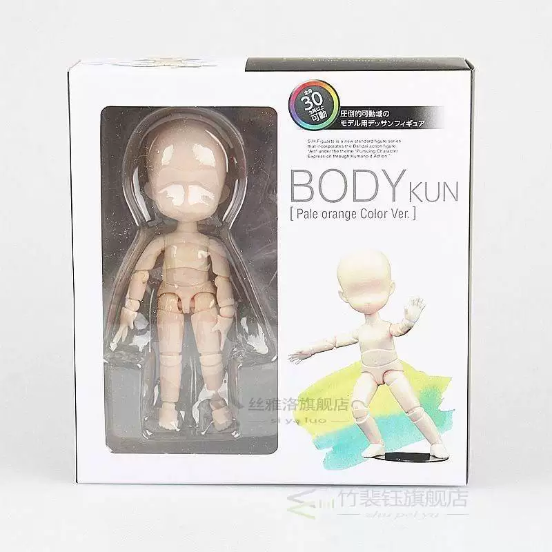 Артикулированный набор фигур Shfiguarts Body Kun DX, подвижный манекен, несколько цветов