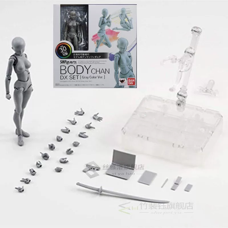 Артикулированный набор фигур Shfiguarts Body Kun DX, подвижный манекен, несколько цветов