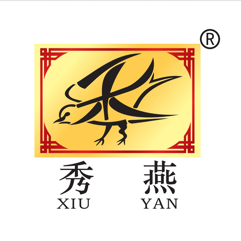 秀燕食品企业店的LOGO