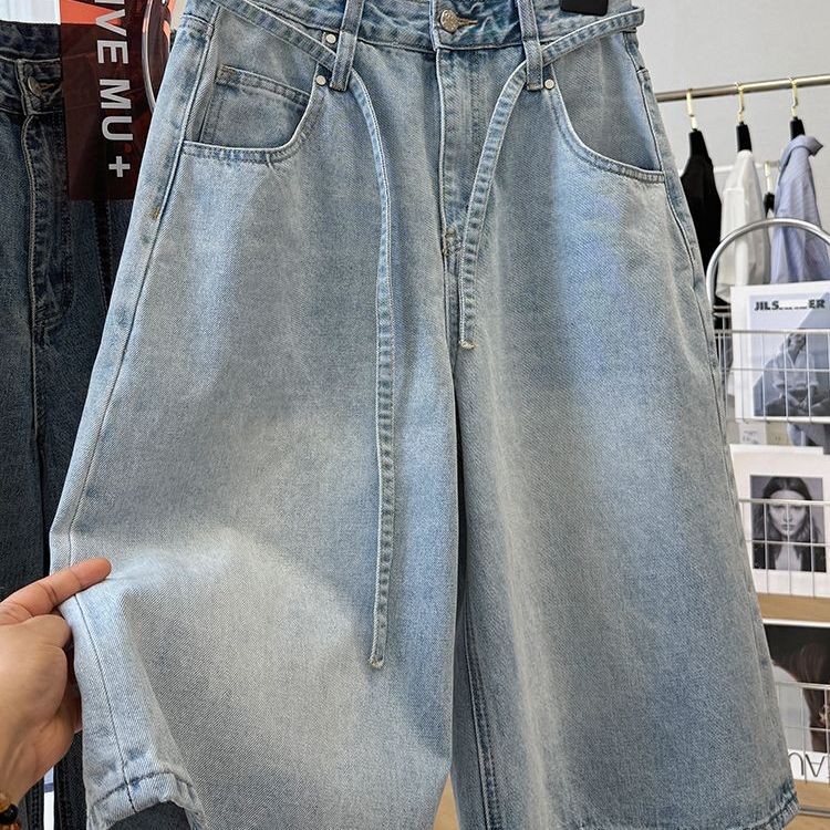Extra Large Size 150kg High-Waisted Loose Wide-Leg Jeans for Women, Plus Size, Summer Lazy Style Trendy Outfit, Cropped Pants 2 Extra Large Size 150kg High-Waisted Loose Wide-Leg Jeans for Women, Plus Size, Summer Lazy Style Trendy Outfit, Cropped Pants 2
