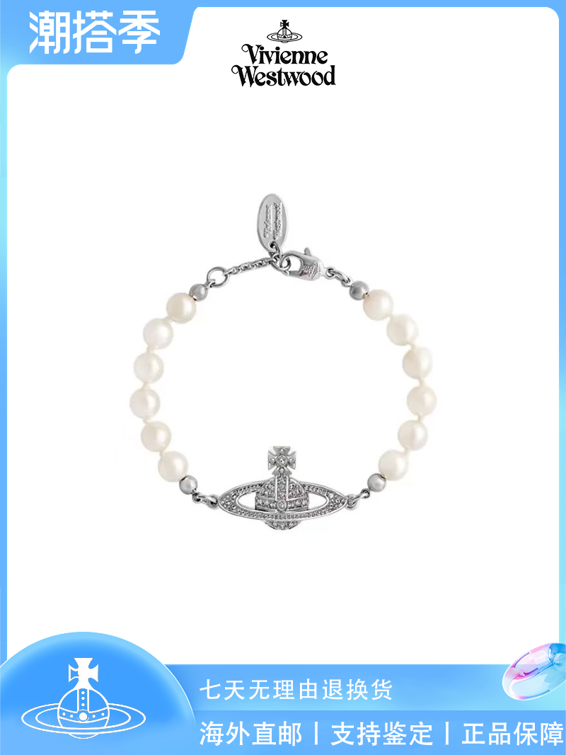 Подлинный браслет для женщин Vivienne Wei Wei Ansi Mother Pearl Saturn, магазин, вернуть форму, упрямый браслет мужчина