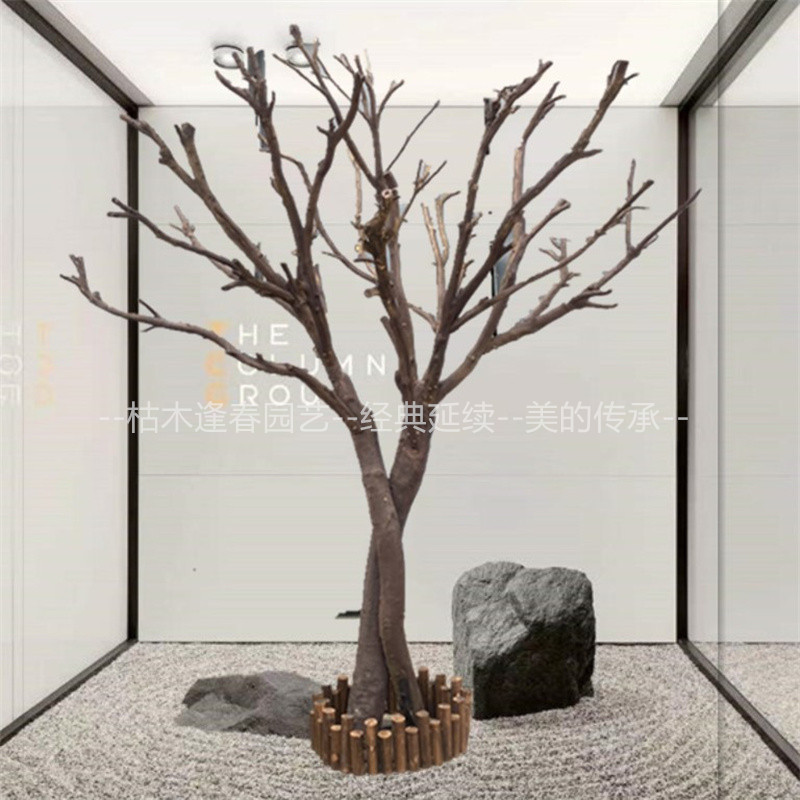 Bird Perch Branch Artificial Large Dead Tree Trunk Parrot Fake Tree Bird Perch Branch Artificial Large Dead Tree Trunk Parrot Fake Tree