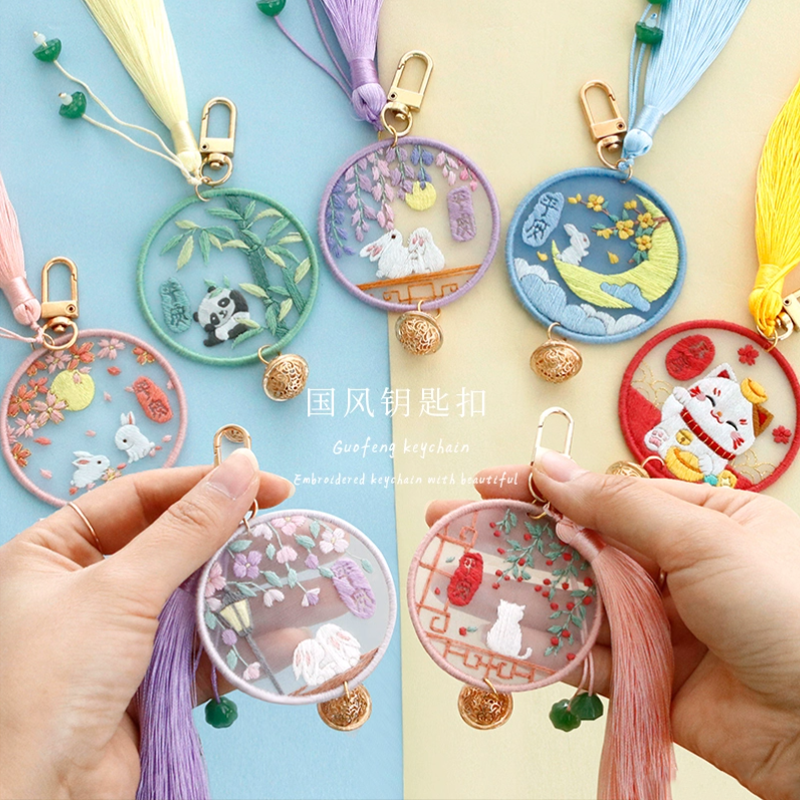 蘇州刺繍 刺繍 手作り DIY 材料 パッケージ お守り 扇子 両面刺繍 セルフ刺繍 初心者 古代風 ギフト