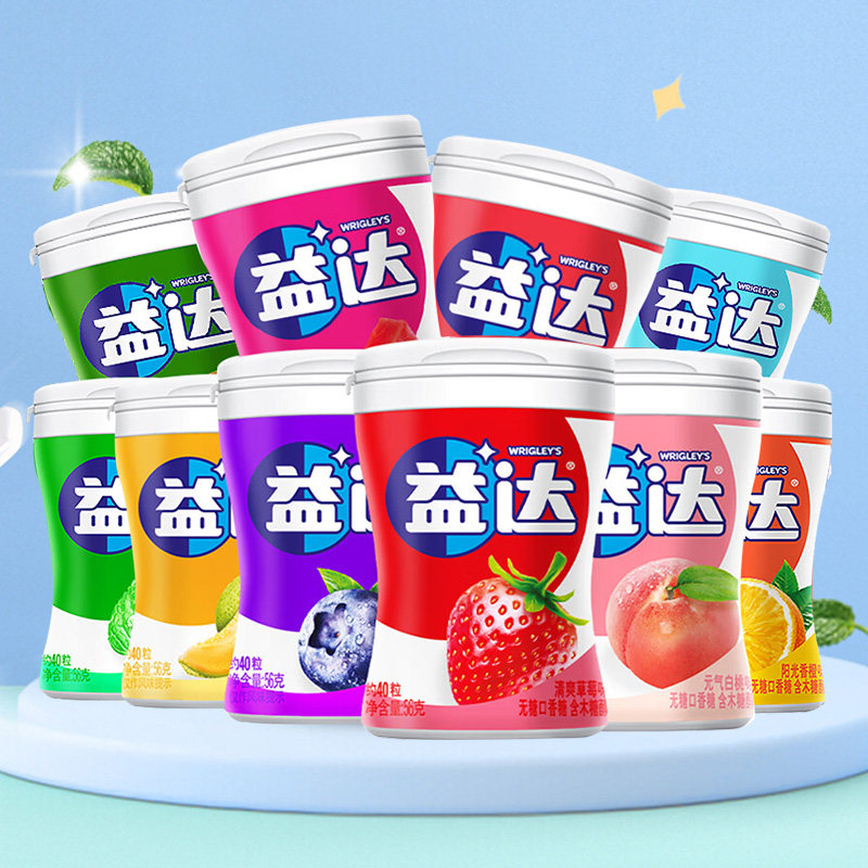 益达木糖醇冰凉薄荷味40粒装