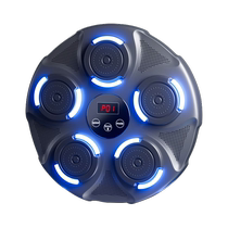 Smart music boxing machine electronic boxing wall target home child fitness internet celebrity adult training equipment 835