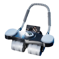 Four-wheel abdominal fitness wheel automatic rebound new elbow support type abdominal curling slim belly training abdominal muscle artifact fitness equipment 835