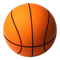 Silent Basketball Silent No. 5 No. 7 Ball Indoor Training Adult Household Non-Removing Slag Childrens Professional Shooting Ball 835