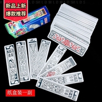 Playing cards old-fashioned long cards old-fashioned long cards old-fashioned poker cards traditional mahjong playing cards in paper boxes