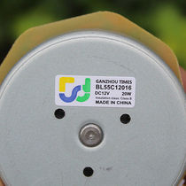 External rotor brushless motor DC12V 20-30W fan motor air purifier PWM speed regulation