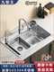 Large Single-Slot Kitchen Sink for Home Use, Silver Nano Sus304 Stainless Steel Undermount Sink for Washing Vegetables and Dishes