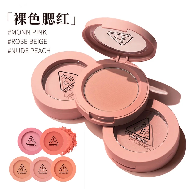 [Official Genuine Product] 3Ce Single Color Blush Cream Palette Nude Beige Expanding Color Shrinking Color Makeup Artist Special Korean Product