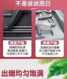 Новая машина для прокатки сигарет с двойной направляющей шириной 6,5 мм, экономичная, гладкая и гладкая металлическая машина для прокатки сигарет, ручной съемник и машина для наполнения сигарет.