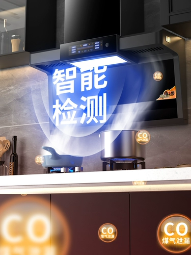 Dongguan Konka Top Double -Suction Hoods Home Кухня Большая всасывание 7 сельские сельские капюшоны