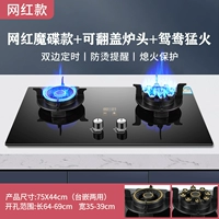 Интернет-знаменитость 750 может перевернуть напоминание о магическом дисковом диске с девятью кавити.