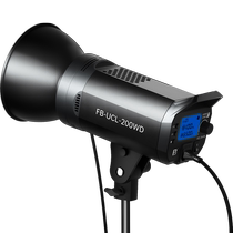 FB Fengbiao 200W photography light live broadcast fill light studio photography constant light video food film and television shooting lighting night scene fill light green screen live broadcast room COB light portrait soft light