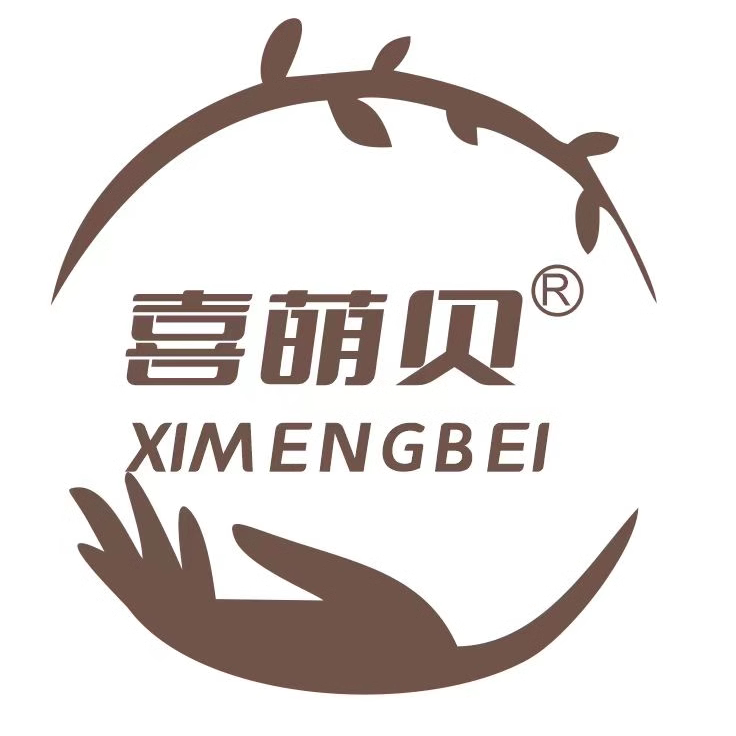 喜萌贝婴童店