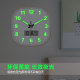 Radio-Controlled Luminous Clock, Automatic Time Setting, Simple Calendar, Elegant Living Room Wall Clock, Quartz Wall Clock