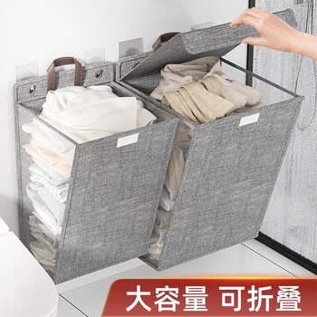 Dirty laundry basket fabric bathroom wall hanging dirty clothes foldable dirty laundry basket hanging storage basket bathroom household use