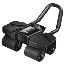 Peaks new abdominal wheel automatic rebound abdominal curling wheel for men and women slim belly and abdominal muscle artifact home fitness equipment