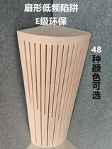 Sound-absorbing diffusion board low-frequency trap corner sound-absorbing cotton recording studio home theater absorbs low-frequency standing wave reverberation