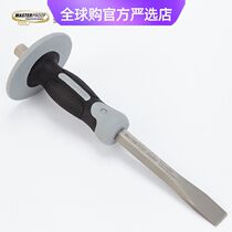 Germany and Japan imported Makita Meister masonry chisel stone sharp chisel cement chisel flat chisel handmade