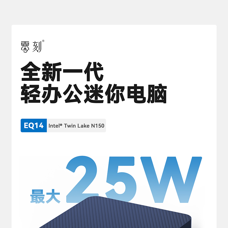 수명이오래가는