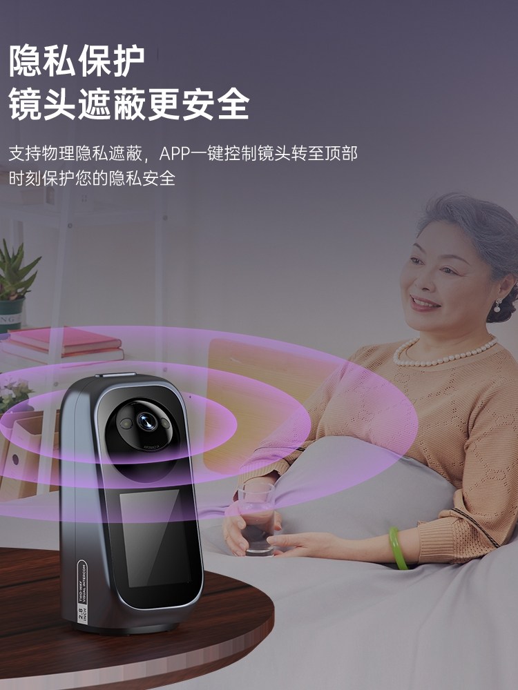 Tcl Two-Way Video Call Camera for Home Use, Indoor 360-Degree No Blind Spots, Mobile Phone Remote with Screen Monitor