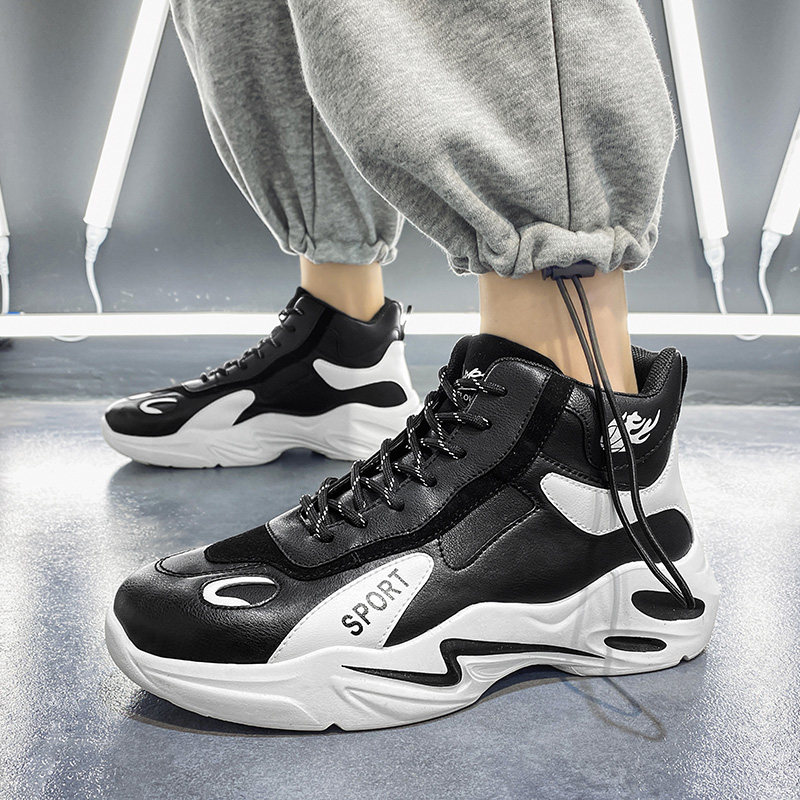Del Hui High Helps Men's Shoes Winter 2023 New Casual 100 Hitch Basketball Sneakers Fashion Non-slip Old Daddy Tide Shoes-Taobao