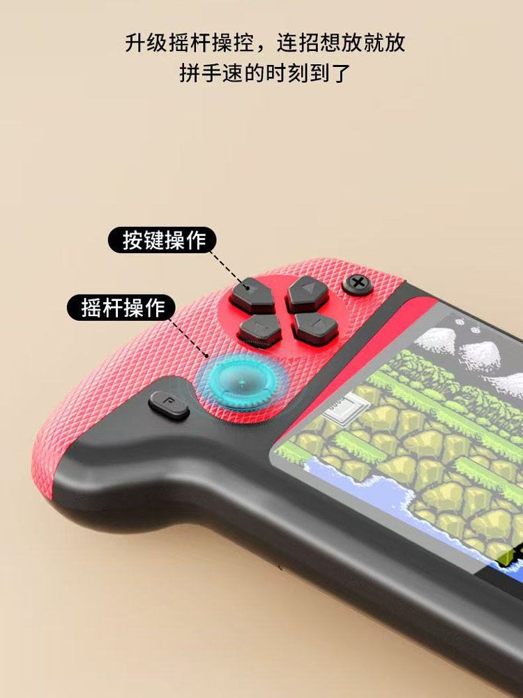 New Handheld Game Console, Children's Educational Toy, Nostalgic for Those Born in the 80S and 90S, 500 Games, Two-Player, Rechargeable, Can Be Connected to Tv