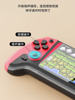 New Handheld Game Console, Children's Educational Toy, Nostalgic for Those Born in the 80S and 90S, 500 Games, Two-Player, Rechargeable, Can Be Connected to Tv