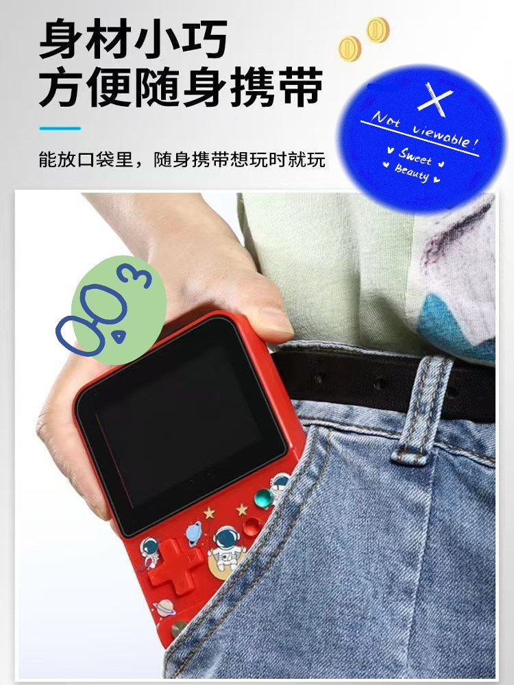 Game Console 2024 New Model Handheld Game Console with 500 Games, Nostalgic Classic Mini Games for Young People, Rechargeable Handheld Console