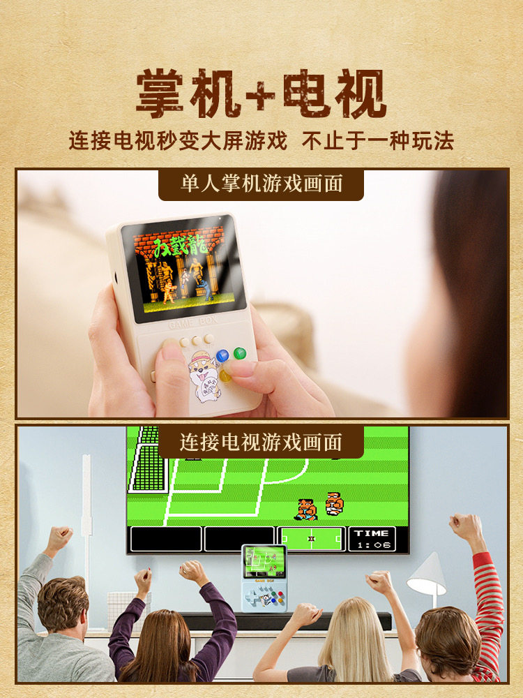 New Handheld Game Console with Dual Controllers, Large Screen, 500 Classic Games, Convenient Two-In-One Dual-Player Power Bank