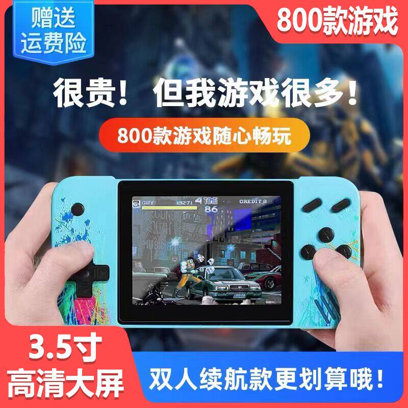New G3 Handheld Game Console 800 Nostalgic Classic Kidsren's Double Charging Retro Popular Horizontal Game Console