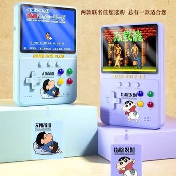 Best-Selling New Model Joystick Handheld Game Console with 500 Classic Nostalgic Games, Large Screen, Suitable for Children, Dual-Player, Rechargeable