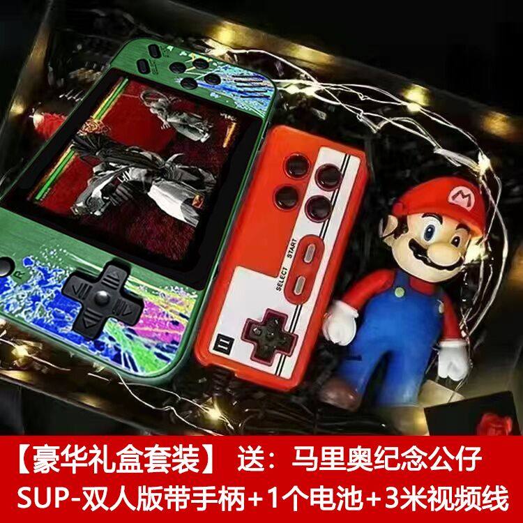 New G3 Handheld Game Console 800 Nostalgic Classic Kidsren's Double Charging Retro Popular Horizontal Game Console