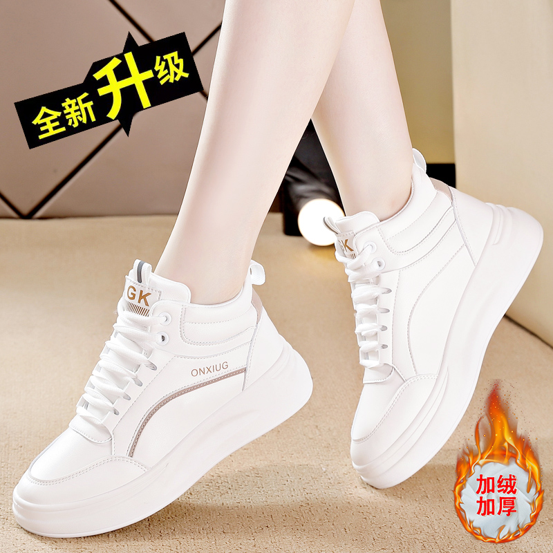Женская обувь Jordan Grand/ осенне-зимняя кожаная водонепроницаемая белая обувь с высоким берцем на толстой подошве; женские теплые повседневные кроссовки из бархата; женские