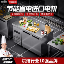 Hong Feng Commercial Freezer Refrigerated Frozen Bench Air-cooled no-frost Kitchen Fridge Milk Tea Shop Refreshing operating table