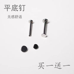 잉크 천자 연구실 이중 평평한 바닥 혀 스파이크 티타늄 강철 안티 알레르기 내부 실 혀 스파이크 더블 혀 링 천공 된 천자 보석