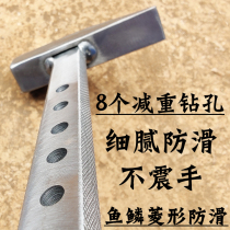 Master Yang Jiadis anti-slip special aluminum mold hammer construction aluminum mold aluminum wood special tools boutique special