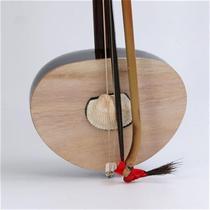 Chaozhou instrument de musique noix de coco Hu sans cordes ensemble solo coque de noix de coco en plastique Jieyang Zhudi