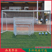 Football goal frame outdoor 3 5 7 11-man football goal youth adult childrens football net frame training equipment