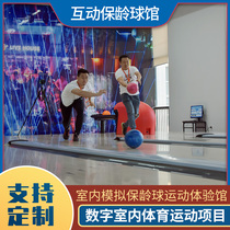 Large bowling experience hall professional facilities indoor training ground virtual digital sports amusement park equipment