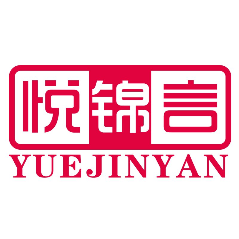 悦锦言胶原蛋白肽源头生产厂家
