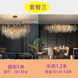 Restaurant chandelier, luxurious, simple and atmospheric lighting, French light luxury villa chandelier, luxury living room crystal lamps