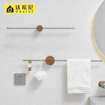 Light luxury solid wood rack sliding bathroom towel bar bath towel rack hand towel hanger black walnut single rod towel ring