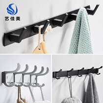 New direct-supply space aluminum clothes hooks bedroom clothes row hooks no punching and sticking hooks behind the living room door bracket hooks