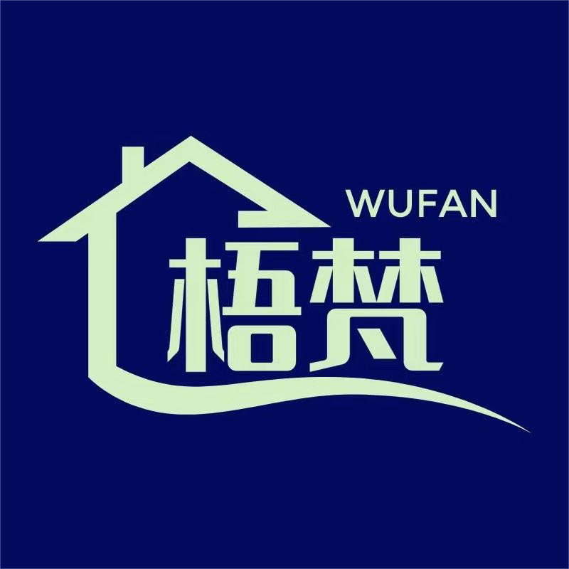 梧梵工厂店的LOGO